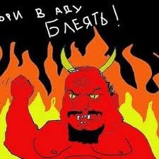 Глава Коми Гапликов,грабит ветеранов...ЯП Помоги.