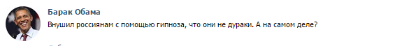 Всё, что вам надо знать о протестах валютных заёмщиков