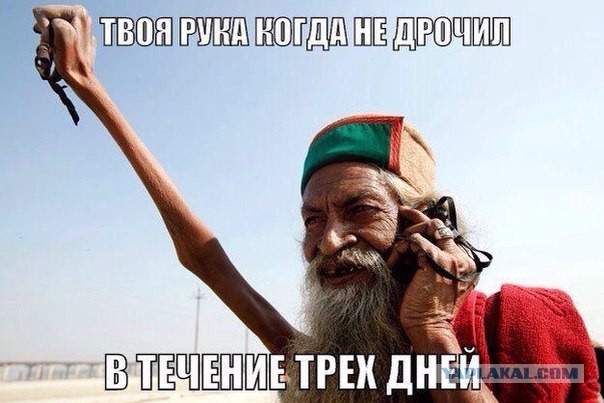 Очередная подборка картинок из сети