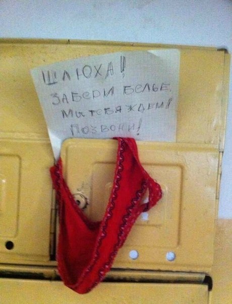 Ужасы и приколы из соцсетей 18+