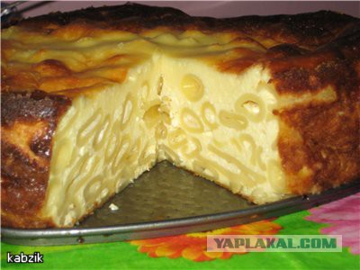 Кухня (кулинарное и околокулинарное общение)