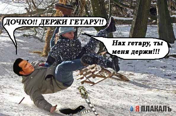 Фотожаба: Стивен Сигал