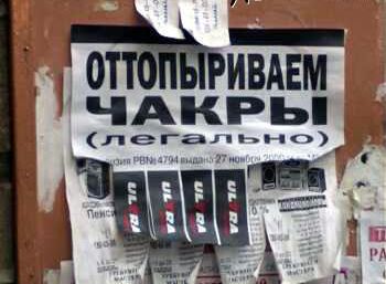Абсурдный юмор ч.17