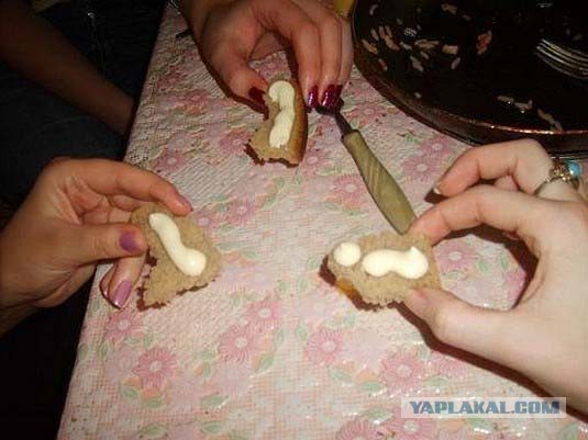 Лучшее время в жизни