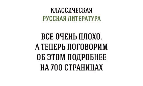 Картинки из сети, со смыслом и без оного