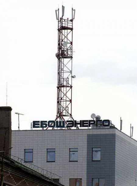 Смешные картинки с надписями