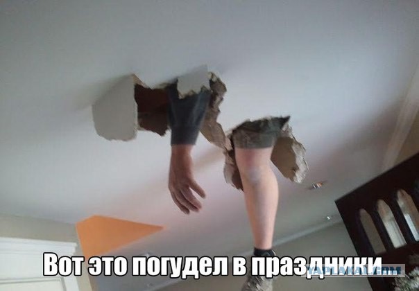 Подборка картинок