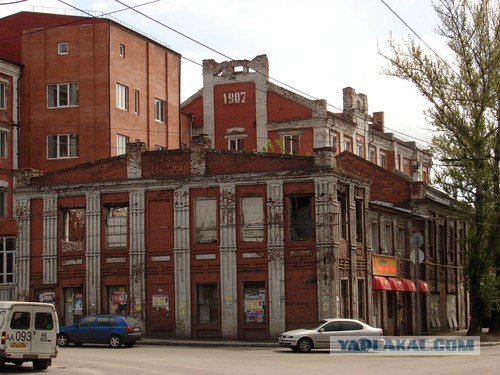 Приветъ изъ Курска