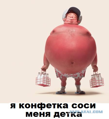 Ученые доказали, что спортивные мужчины не привлекают женщин и рано умирают