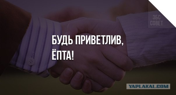 Буквы картинками