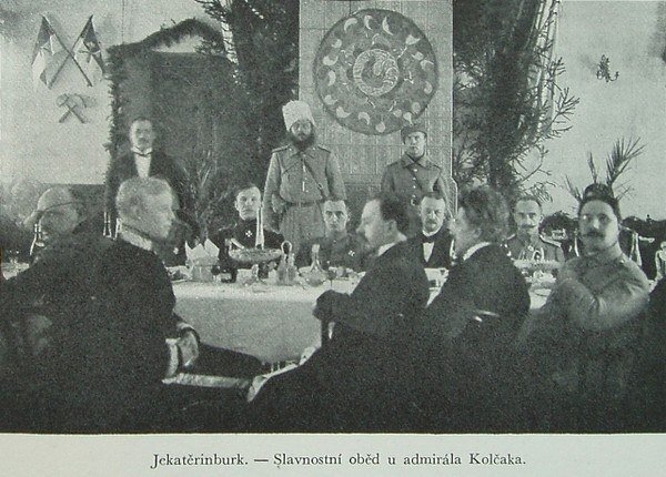 Начерпано