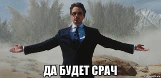 Отрицательный "бейби-бум" в России.