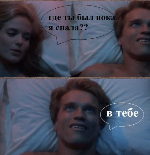 Отупляющие приколы