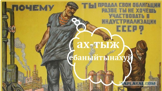 Про гроши и не только
