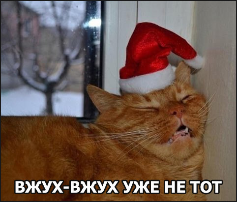 Картинки, весело, чернуха, не везде.