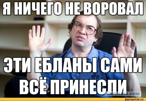 Форекс - первый звоночек