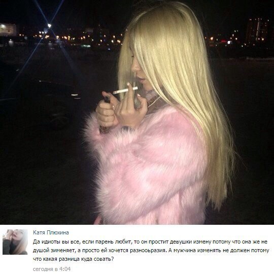 Юмор не для всех