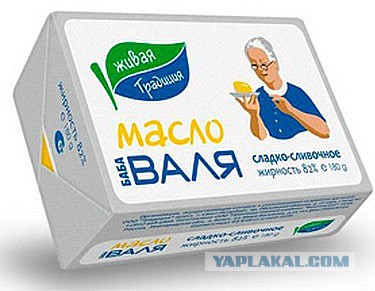 Всем санкциям назло: что покупают русские в Финляндии