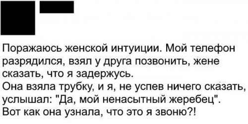 35 фоток   на пятницу....