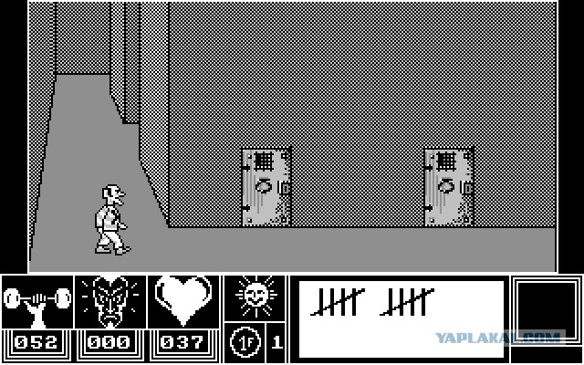 Старая игрушка