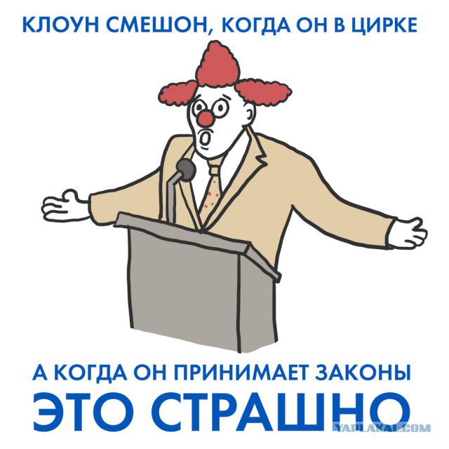 Медведев понизил прожиточный минимум