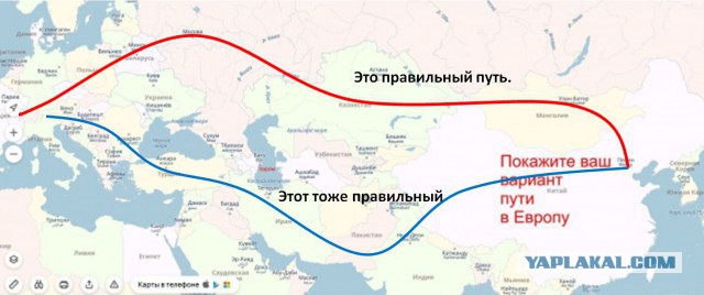 Итоги стабильности: Китай окончательно отобрал Шелковый путь у России