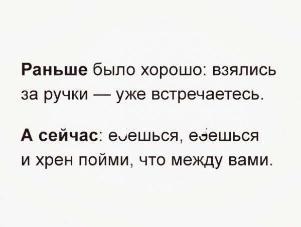 "Слегка" чёрный и абсурдный юморок