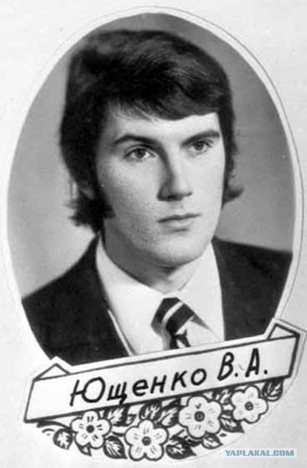 Знаменитые политические лидеры в молодости