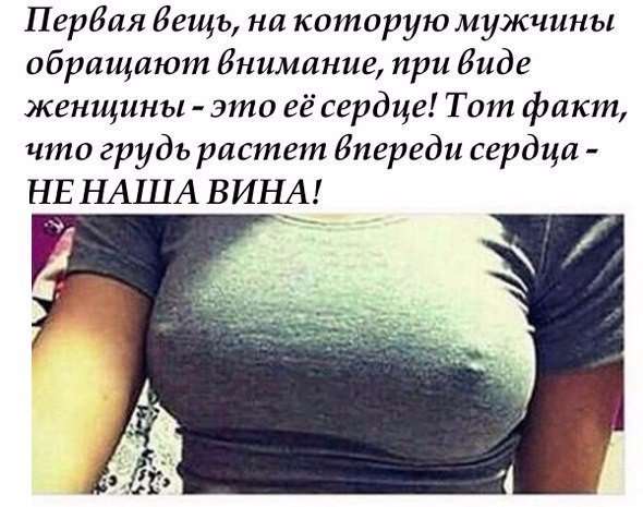 Подборка интересных и веселых картинок
