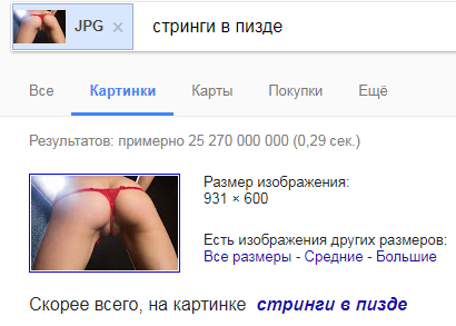 Давно мы не мизантропизировали...