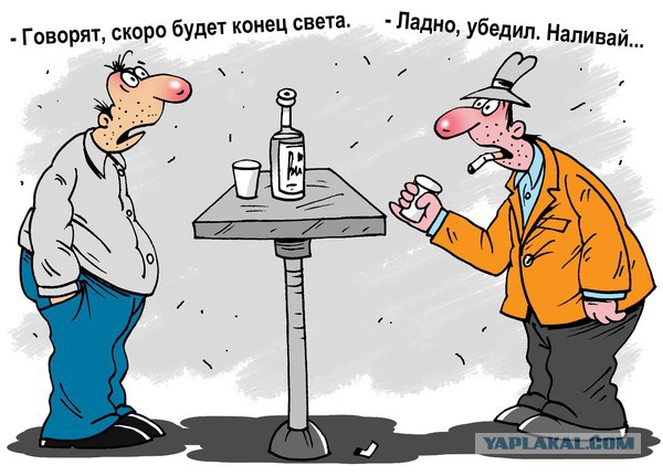 Забудьте про Йеллостоун! Мегаземлетресение устроит ад в США