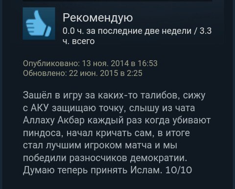 Немного пятничного хаоса и чернухи