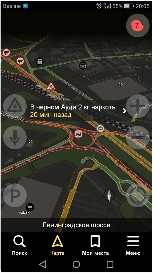 Приколы в стиле "регресс"