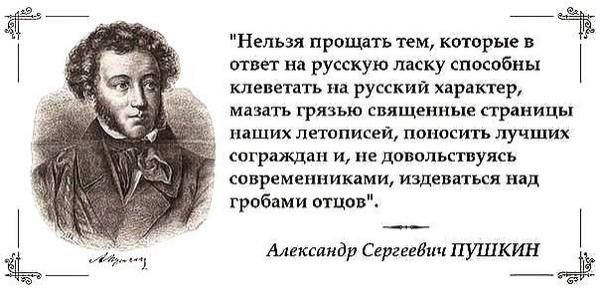 "Невинные" немчурки и не только