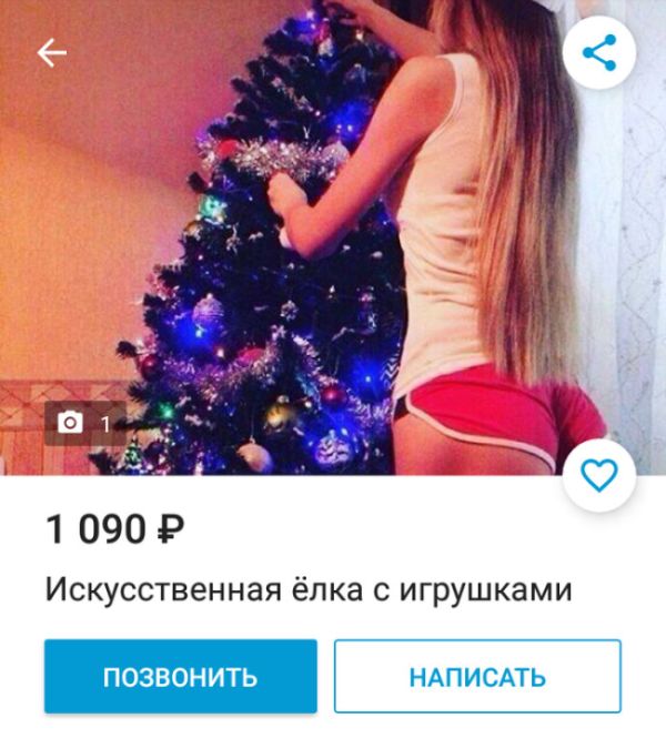 Подборка интересных и веселых картинок