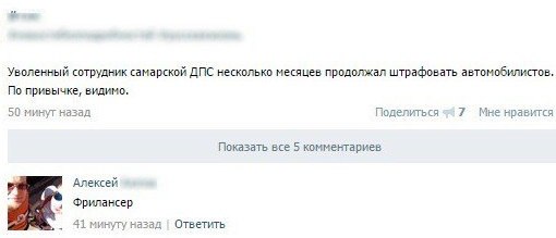 Приколы в стиле "регресс"
