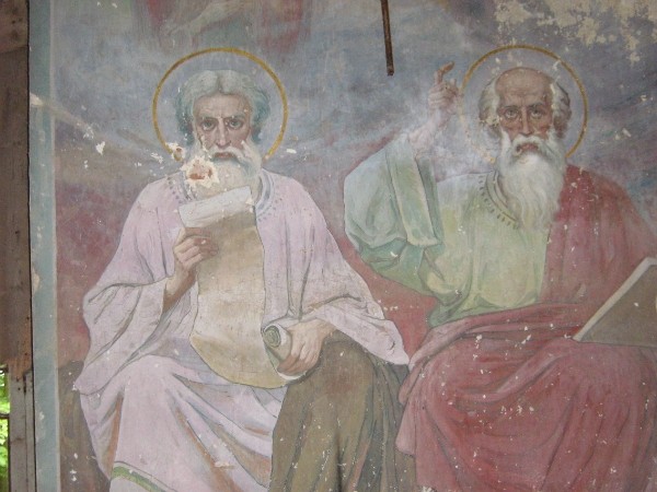 Родина. Костромская область.