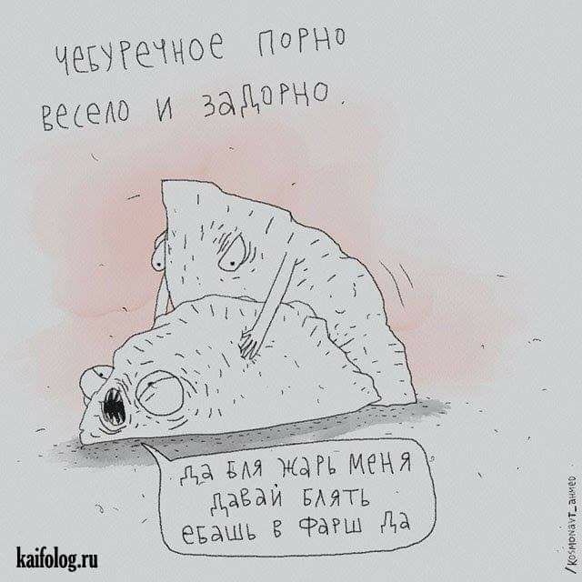 Картинки с подписями и без