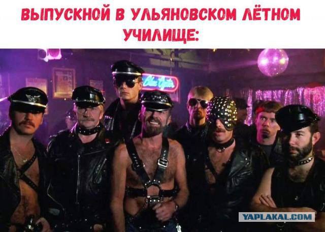 "Сатисфактеры". Ульяновские курсанты: кто они, зачем и почему. Список, фото, истории