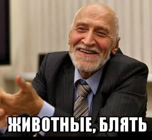 Откусила пенис за минет барыге.