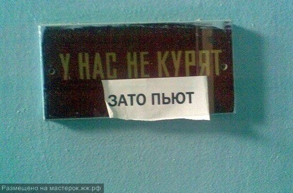 Перлы