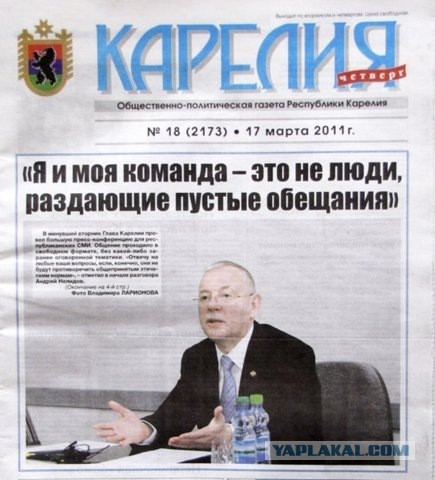 Маразмы отечественного маркетинга