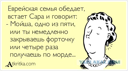 Мне позвонила девушка моего мужа