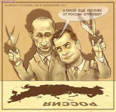 «Русал» может объявить технический дефолт по некоторым обязательствам.