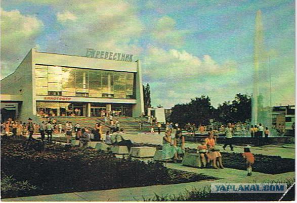 Меткий стрелок