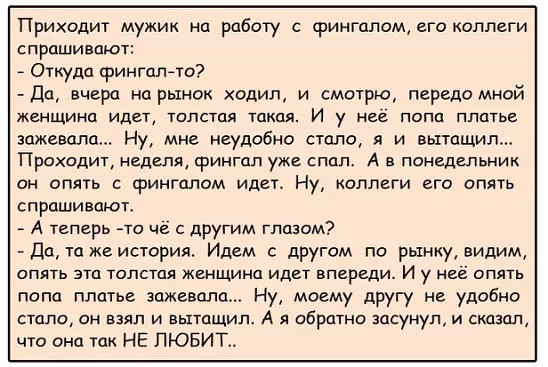 Разное из тырнэта