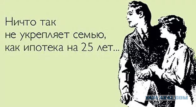 Смешные комментарии из социальных сетей 03.08.2018