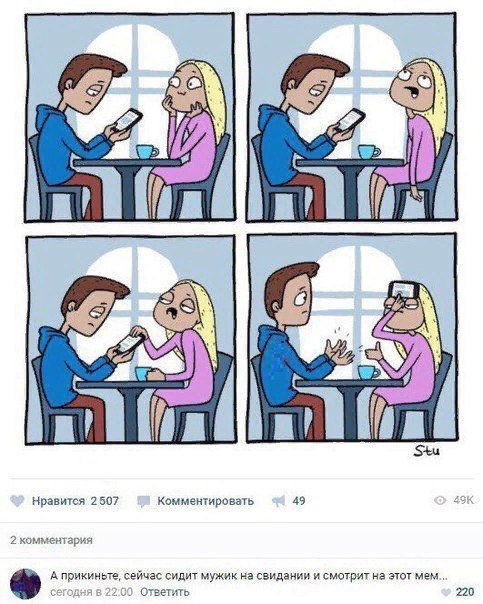 Картинки веселые и интересные