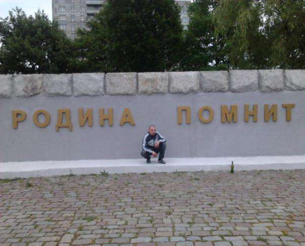 Выловлено в наших сетях