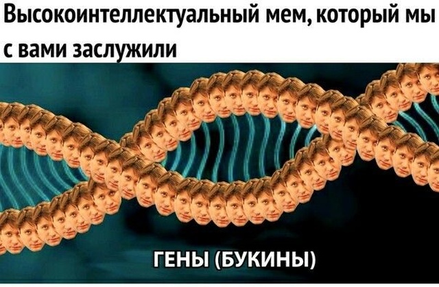 Юмор и перлы из социальных сетей!
